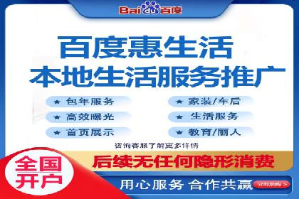 竞价推广开户费用揭秘：案例分析教你省心